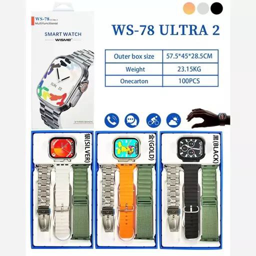 ساعت هوشمند برند wisme مدل ws -78 ultera2