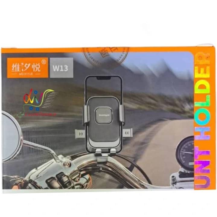 هولدر موتور برند: weixiyue مدل : w13